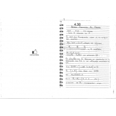 LENTOUDHSSHMEIWSEIS